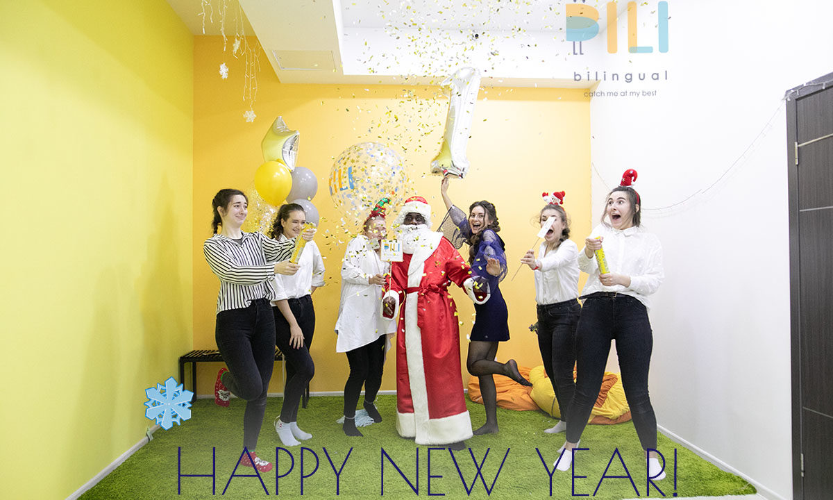 https://bili-bilingual.com/wp-content/uploads/2019/12/New-Year-Bili-1200x720.jpg